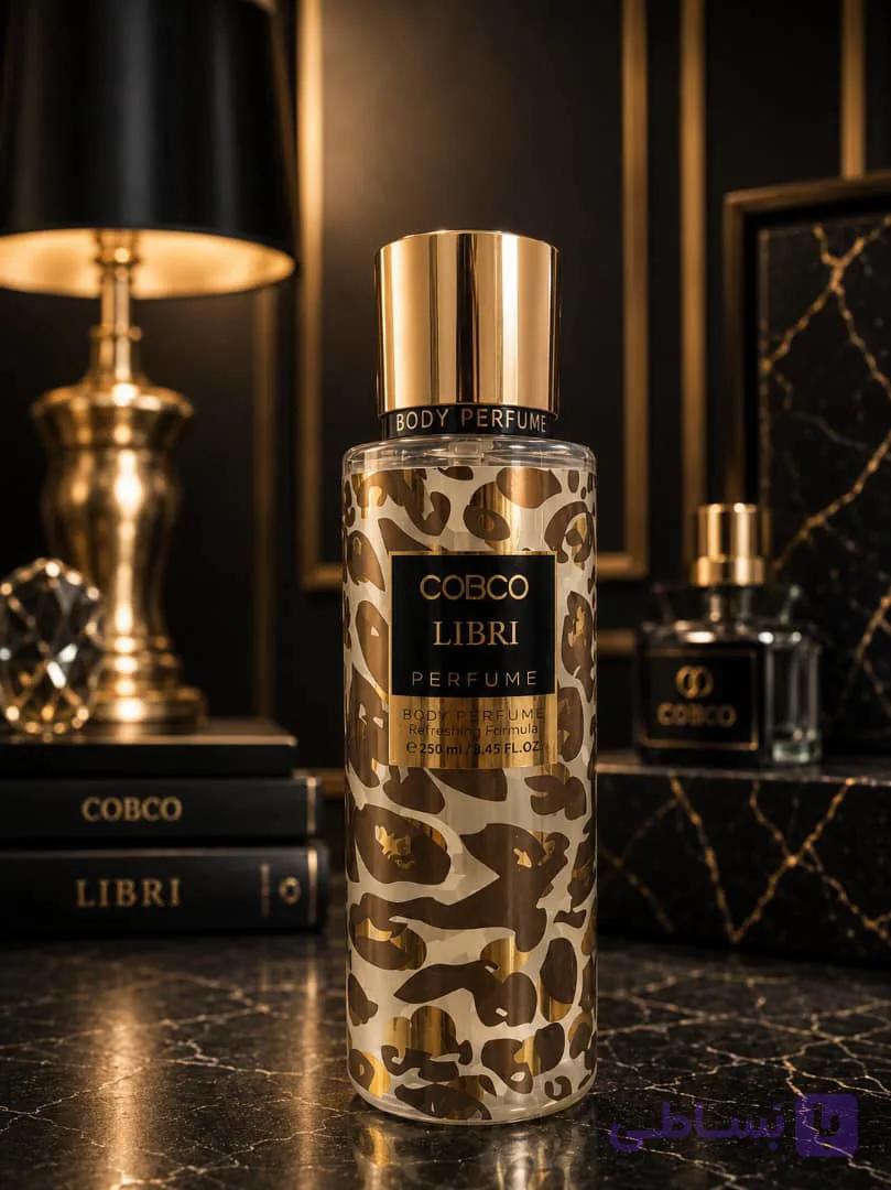 بادی اسپلش زنانه مدل LIBRI برند COBCO – حجم ۲۵۰ میلی‌لیتر | رایحه لوکس، گلی و آزاد
