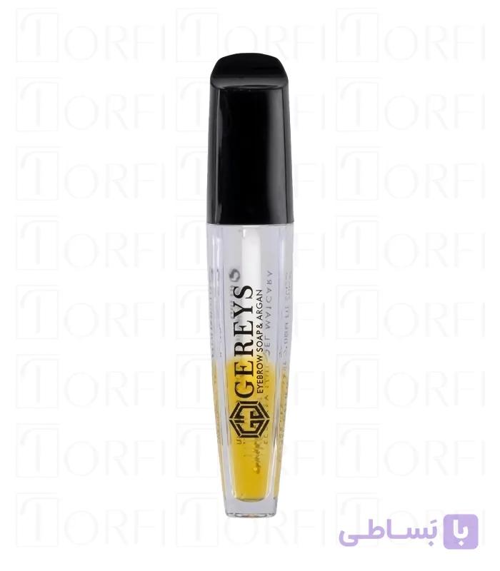 ژل ابروی ریملی آرگان برند گریس (Gereys Argan Eyebrow Gel) – حجم ۱۰ میل — تصویر 1