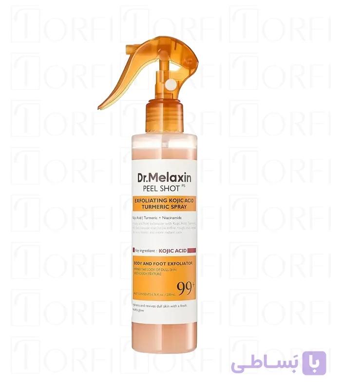 اسپری لایه‌بردار و روشن‌کننده ضدلک و ضدجوش دکتر ملاکسین (Dr. Melaxin Peel Shot Spray) — تصویر 1