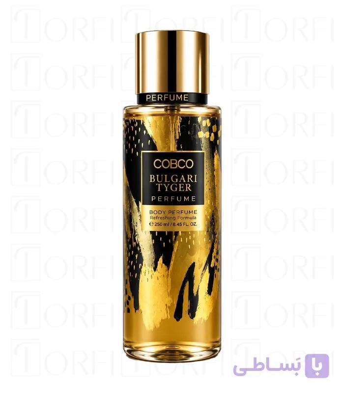 بادی اسپلش مردانه کوبکو (COBCO) مدل Bvlgari Tygar – حجم ۲۵۰ میلی‌لیتر | خوشبوکننده بدن با رایحه خنک