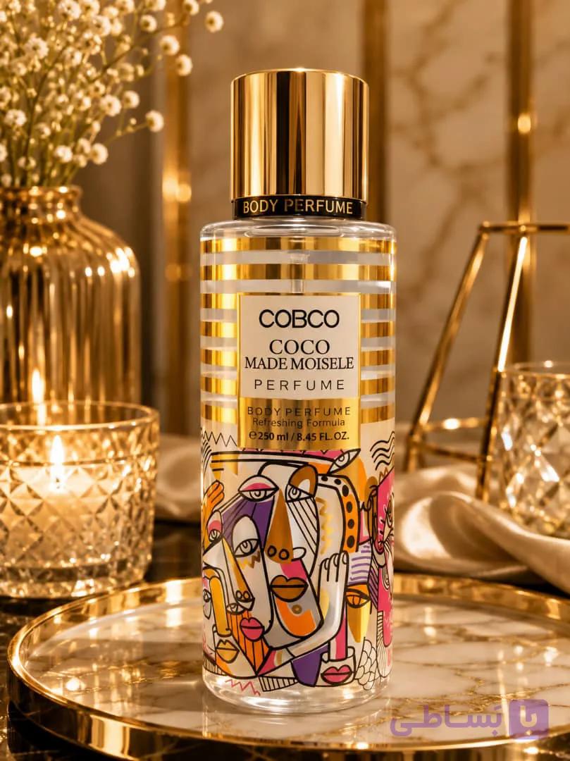 بادی اسپلش زنانه مدل COCO MADE MOISELE برند COBCO – حجم ۲۵۰ میلی‌لیتر | رایحه معتدل، گلی-مرکباتی و لوکس
