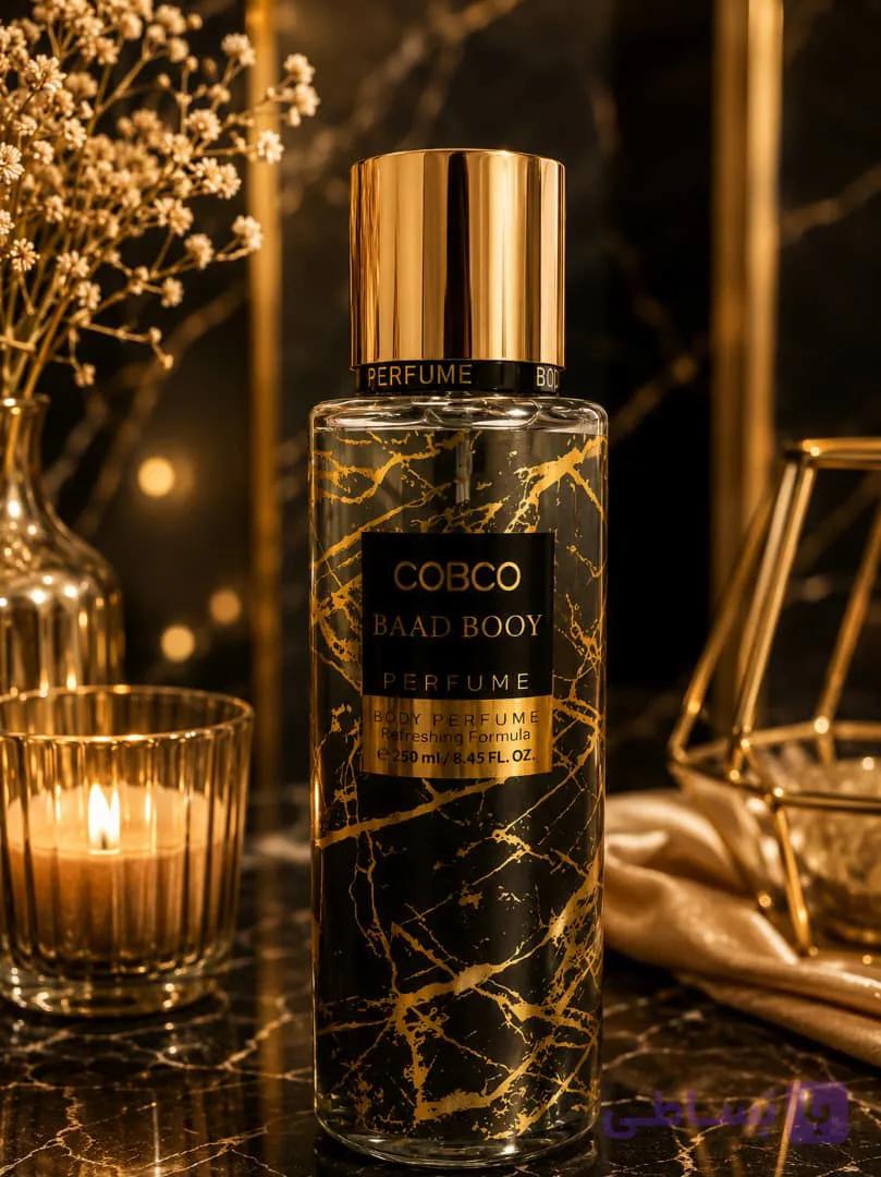 بادی اسپلش مدل Baad Booy برند COBCO – حجم ۲۵۰ میلی‌لیتر | رایحه جسورانه، پرانرژی و خیره‌کننده