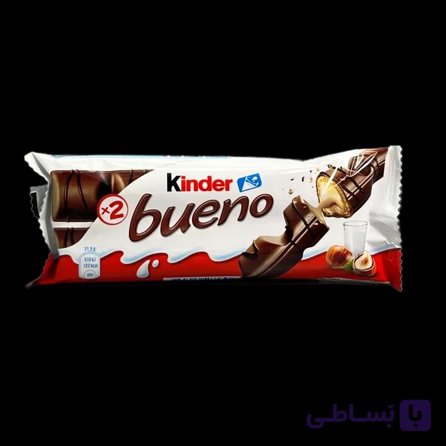 کیندر بوئنو