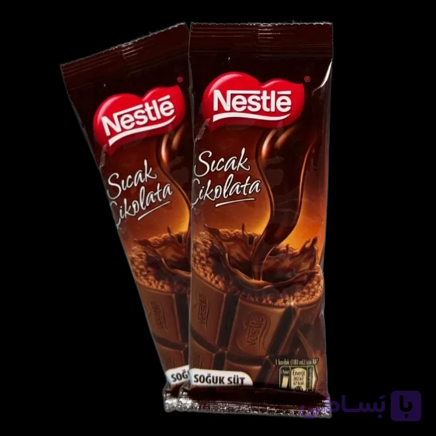 هات چاکلت نستله
