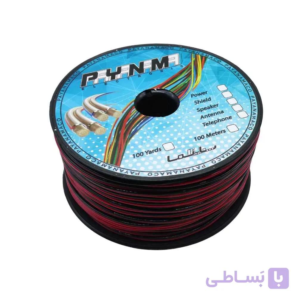 کابل باندی تمام مس 16*2 برند پایانما حلقه 100 یاردی — تصویر 1