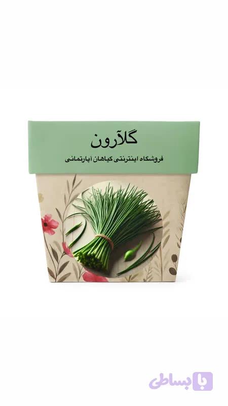 بذر تره
