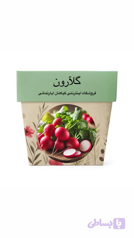 بذر تربچه