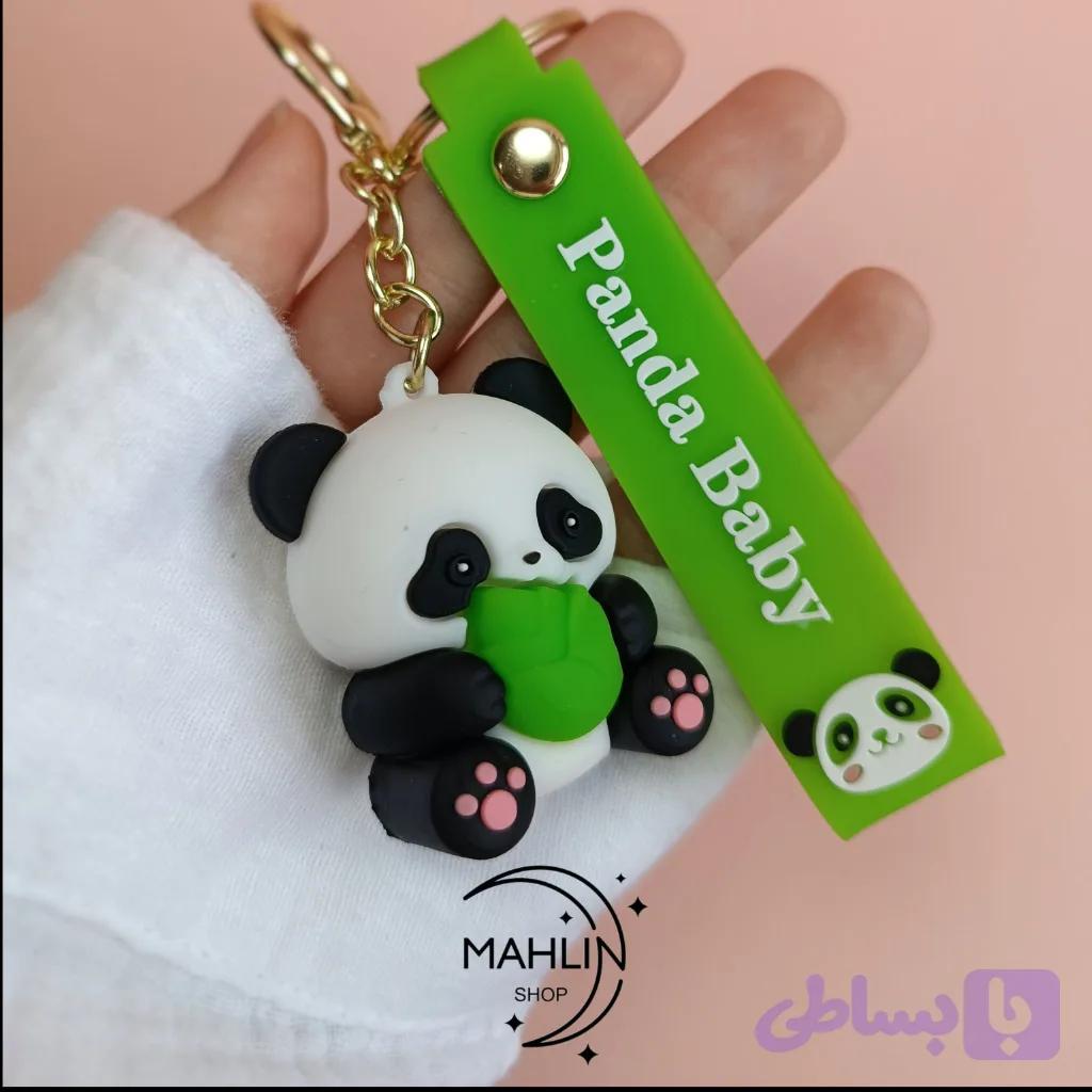 جاکلیدی پاندا (کد 13WOR)