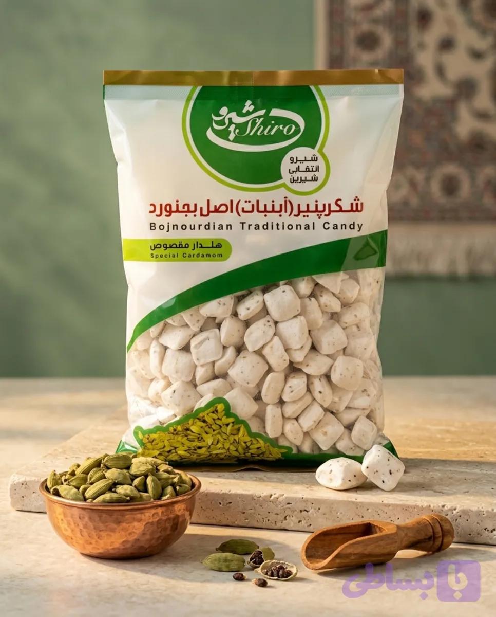 آبنبات هلدار شیرو — تصویر 1