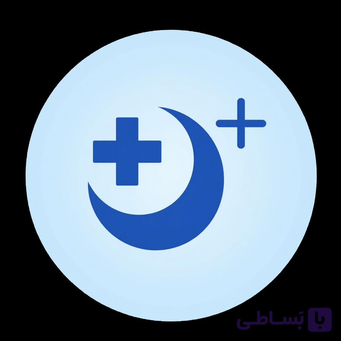 نرم افزار پذیرش درمانگاهی هلال