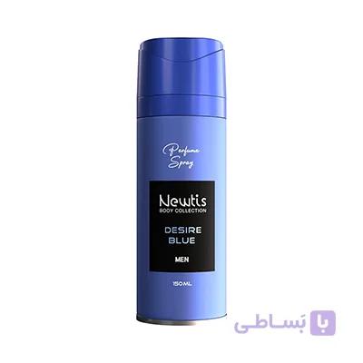 اسپری بدن مردانه نیوتیس مدل Desire Blue حجم 150 میل