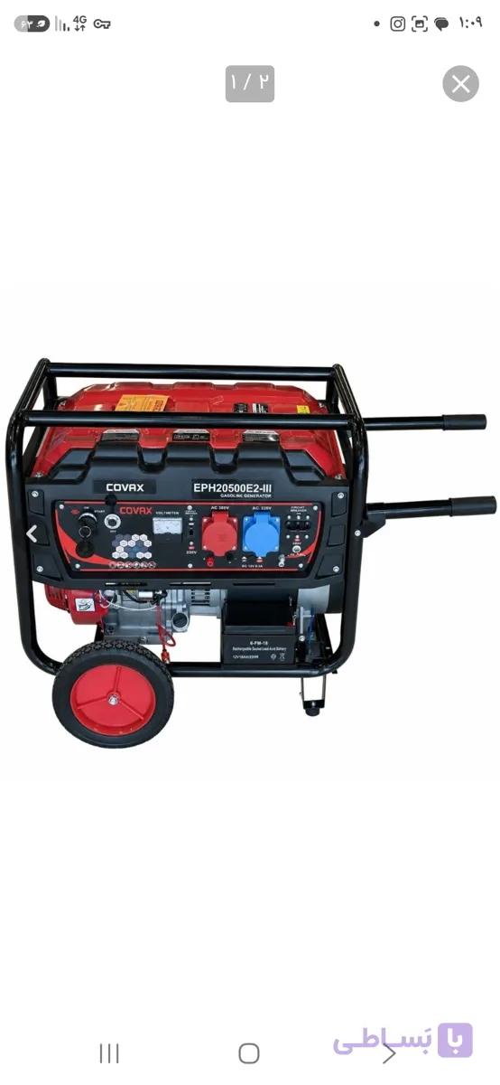 موتور برق کواکس مدل EPH20500E2 ظرفیت ۱۲ کیلووات سه فاز  مشخصات