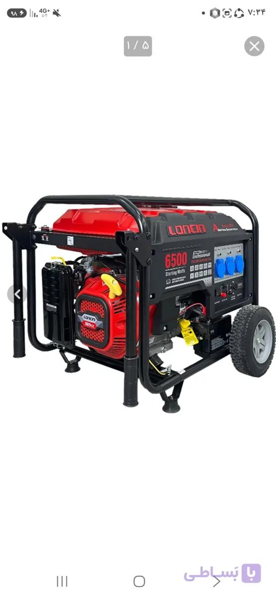 موتور برق بنزینی لانسین مدل LC6500DAS ظرفیت ۵.۵ کیلووات تک فاز استارتی