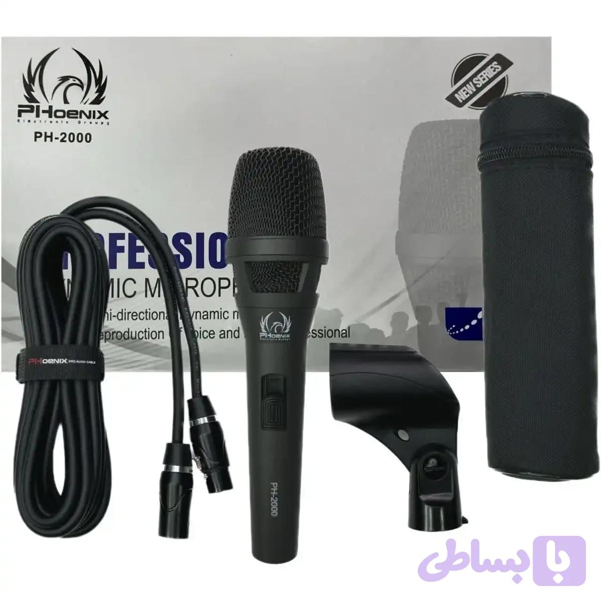 میکروفون سیم دار فونیکس مدل PH-2000
