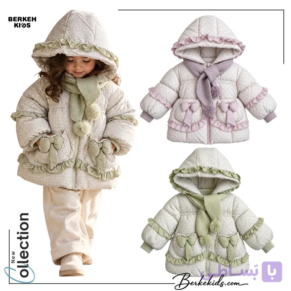 کاپشن دخترانه پاپیونی کلاه‌دار با شالگردن وارداتی (۱ تا ۵ سال) کد bk356 — تصویر 1