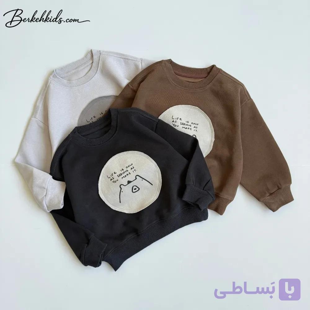 دورس پسرانه بچگانه وارداتی طرح خرس تکه‌دوزی (۲ تا ۷ سال) کد bk412 — تصویر 1