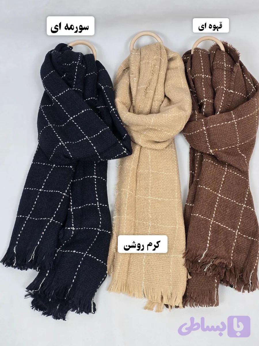 شال چهارخونه موهر