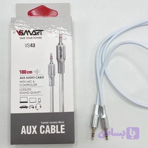 کابل AUX V SMART VS-43