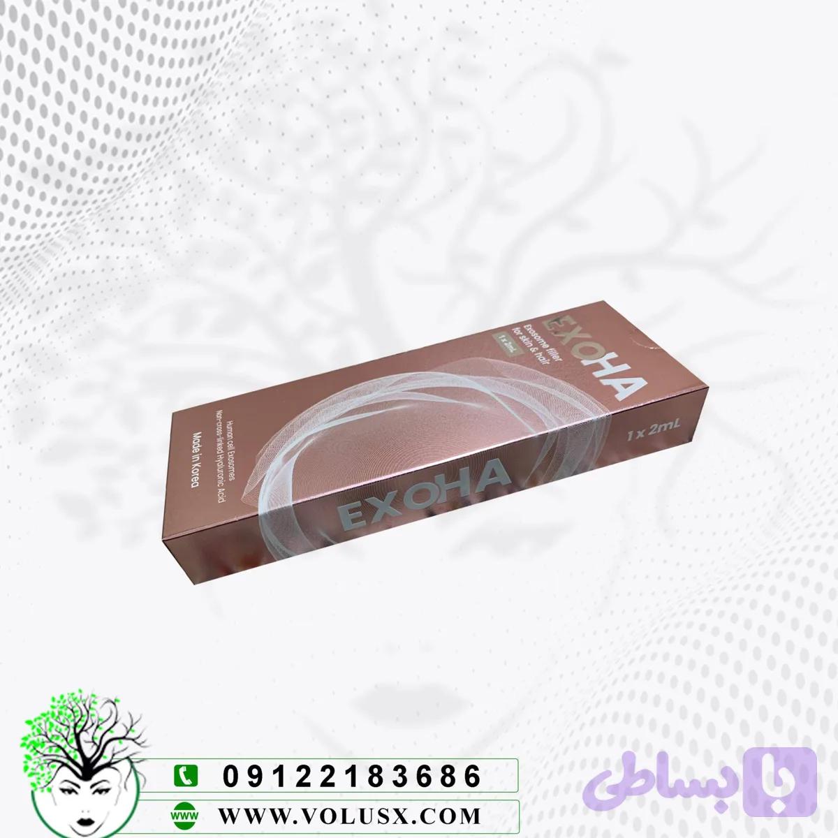 فیلر Exosome | برای صورت و مو و جوانسازی — تصویر 1