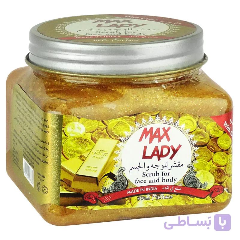 اسکراب شنی صورت و بدن مکس لیدی