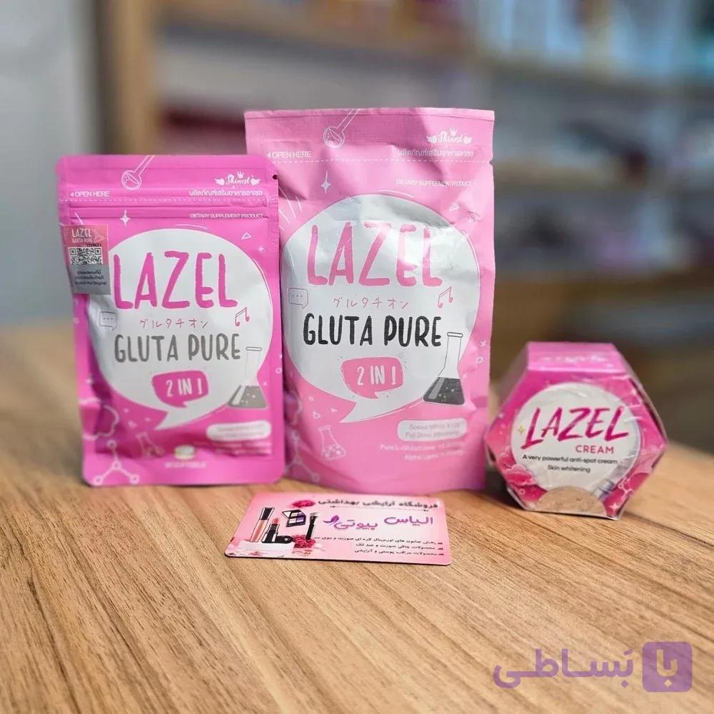 پک قرص لزل، کرم لزل و صابون لزل