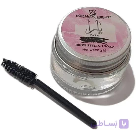 صابون ابروی یارا — تصویر 1