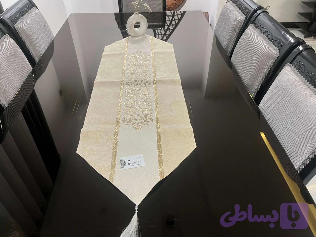 رانل مخمل رزین رنگ کرم