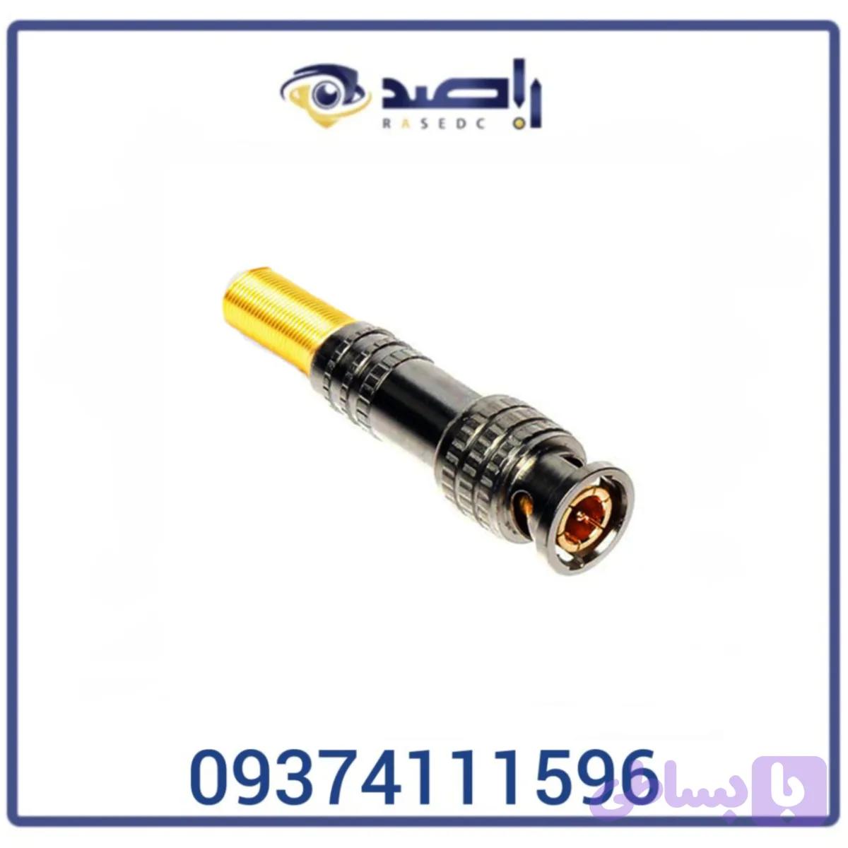 فیش BNC از برند ETTO