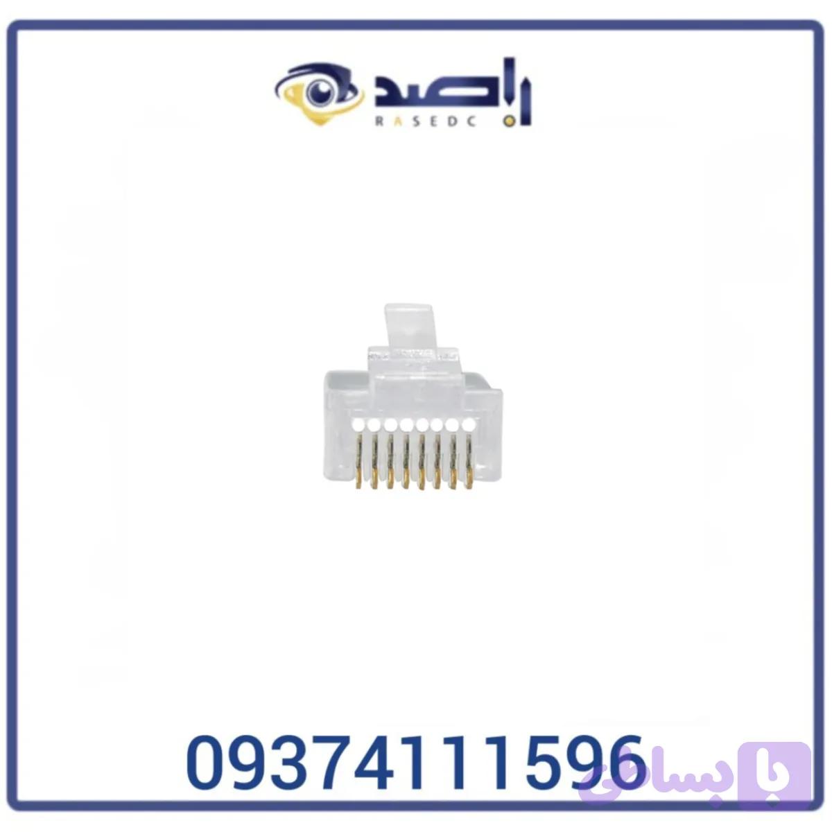 سوکت شبکه RJ45 — تصویر 1