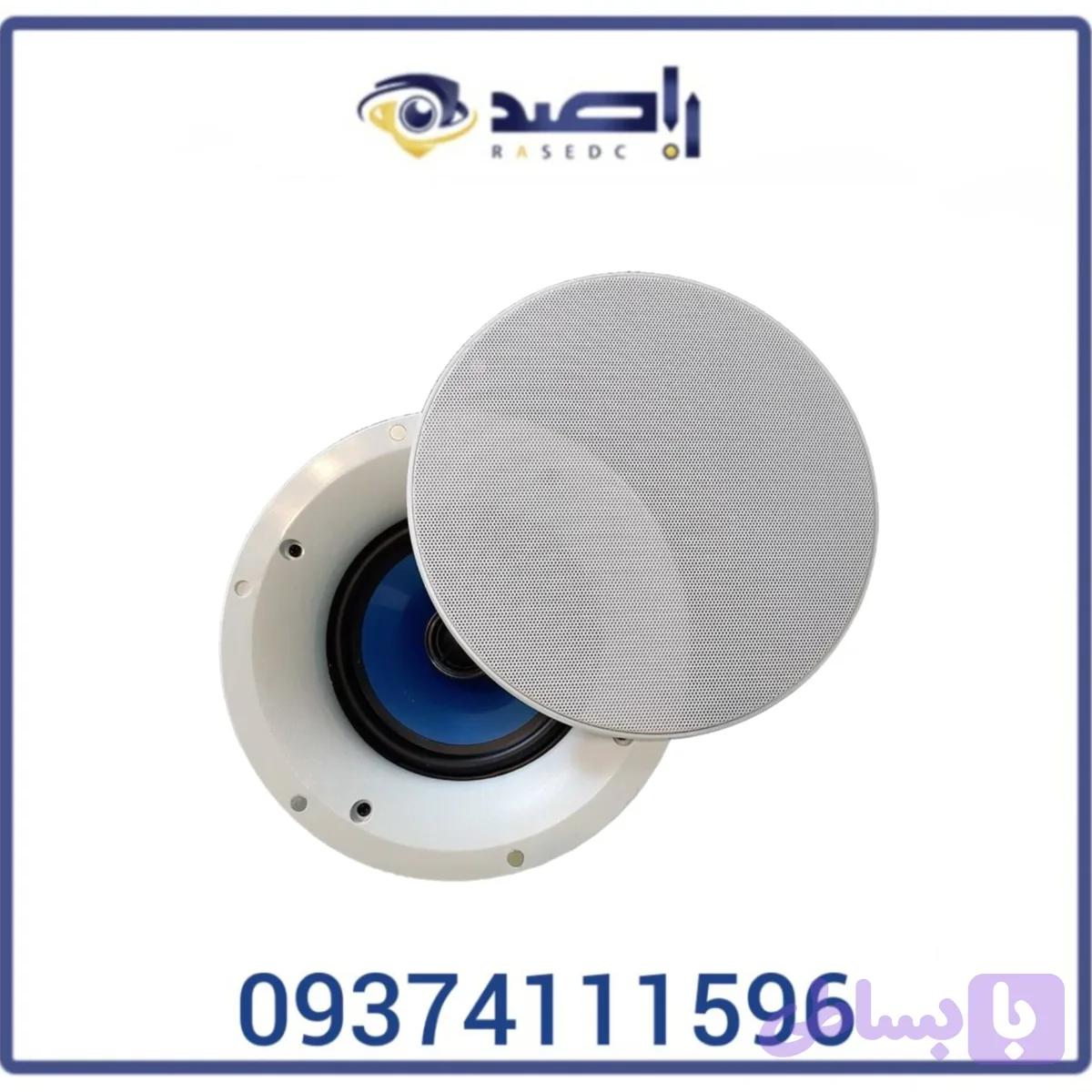 اسپیکر بلوتوثی 50 وات fg618 — تصویر 1