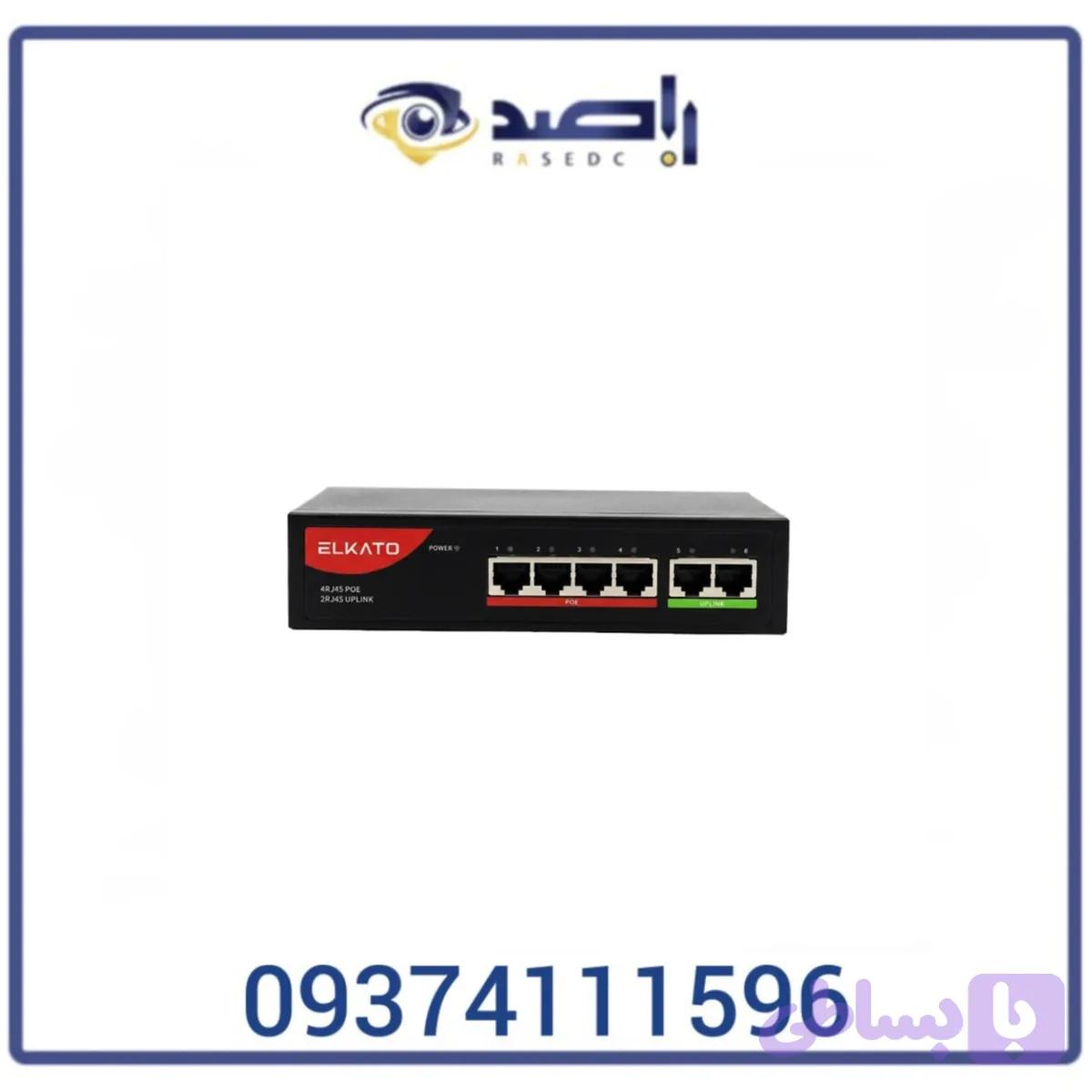 سوییچ 4 پورت الکاتو