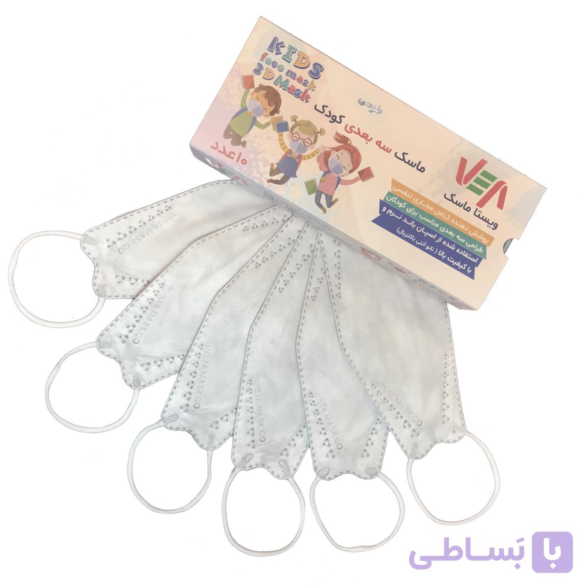 ماسک سه بعدی ویستا طوسی 10 عددي — تصویر 1