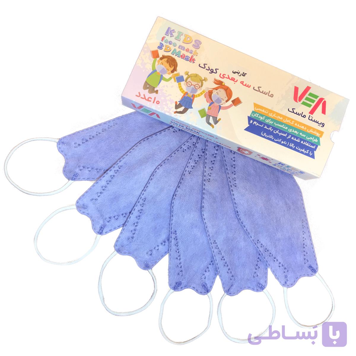ماسک کودک 10 عددی+ماسک سه بعدی 10 عددی — تصویر 1