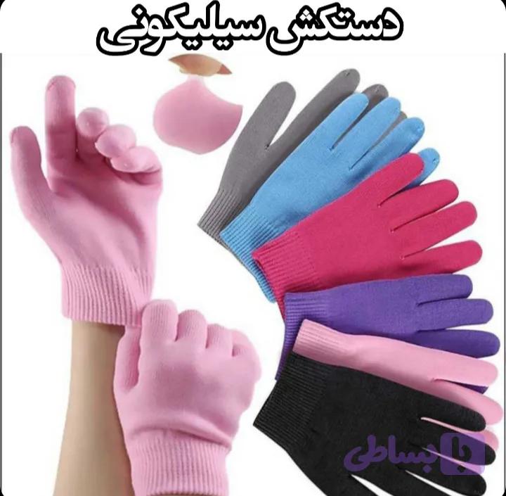 دستکش سیلیکونی (کد 6LNQ1) — تصویر 1