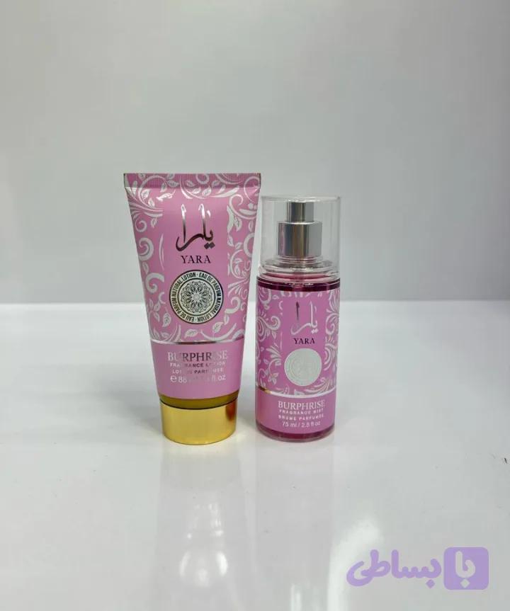 پک اقتصادی یارا