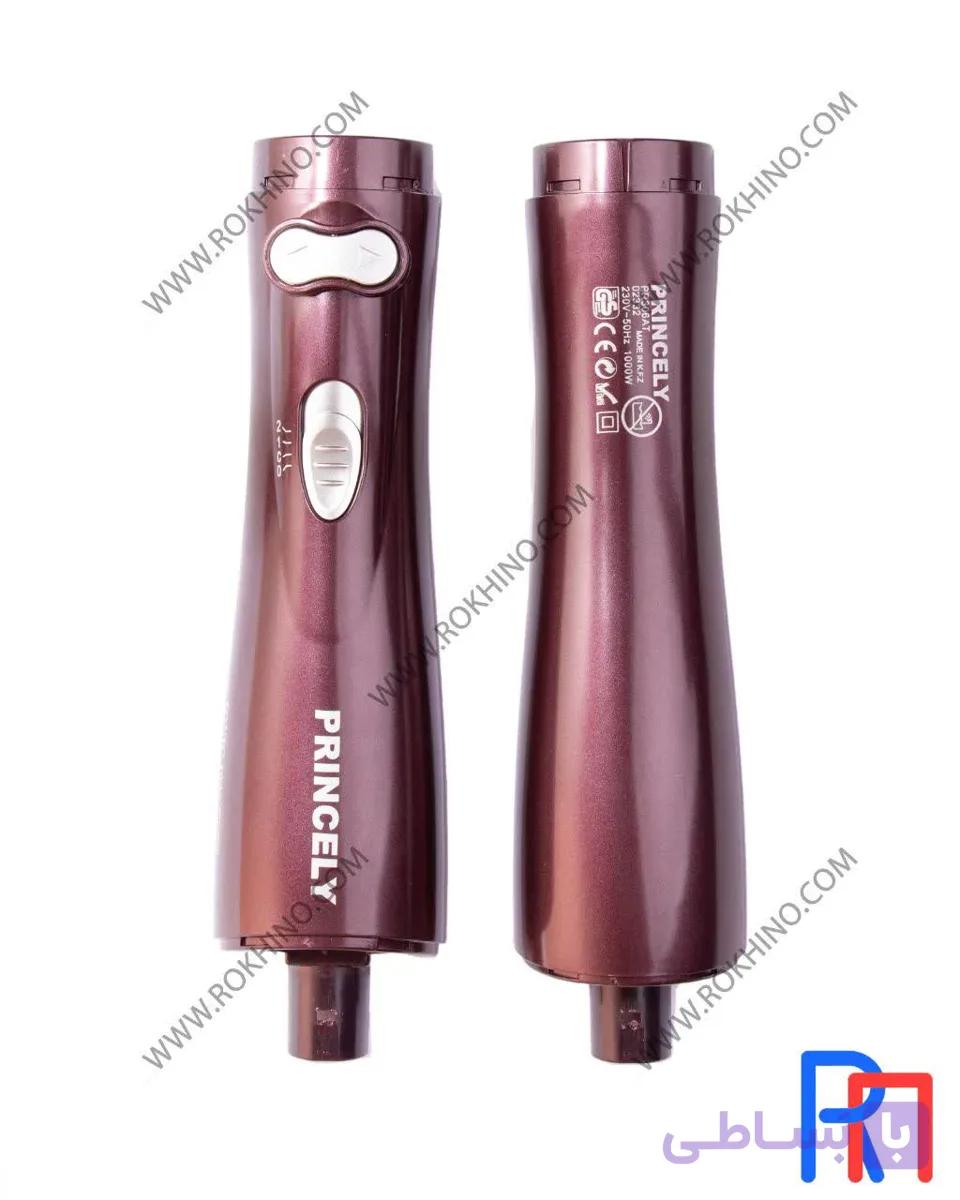 قاب کامل سشوار چرخشی PR306 پرنسلی — تصویر 1