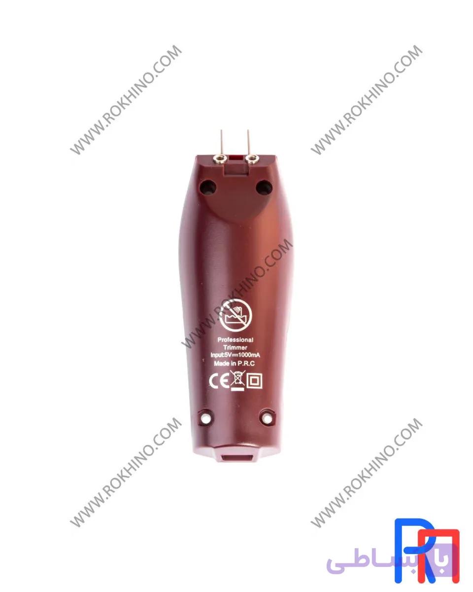 قاب زیر خط زن جیمی مدل GM-855 — تصویر 1