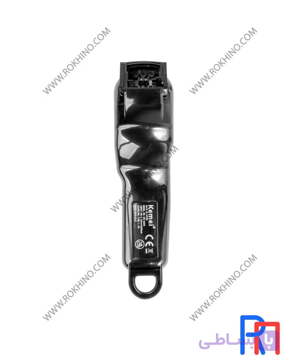 قاب زیر ماشین اصلاح جیمی مدل GM805 — تصویر 1