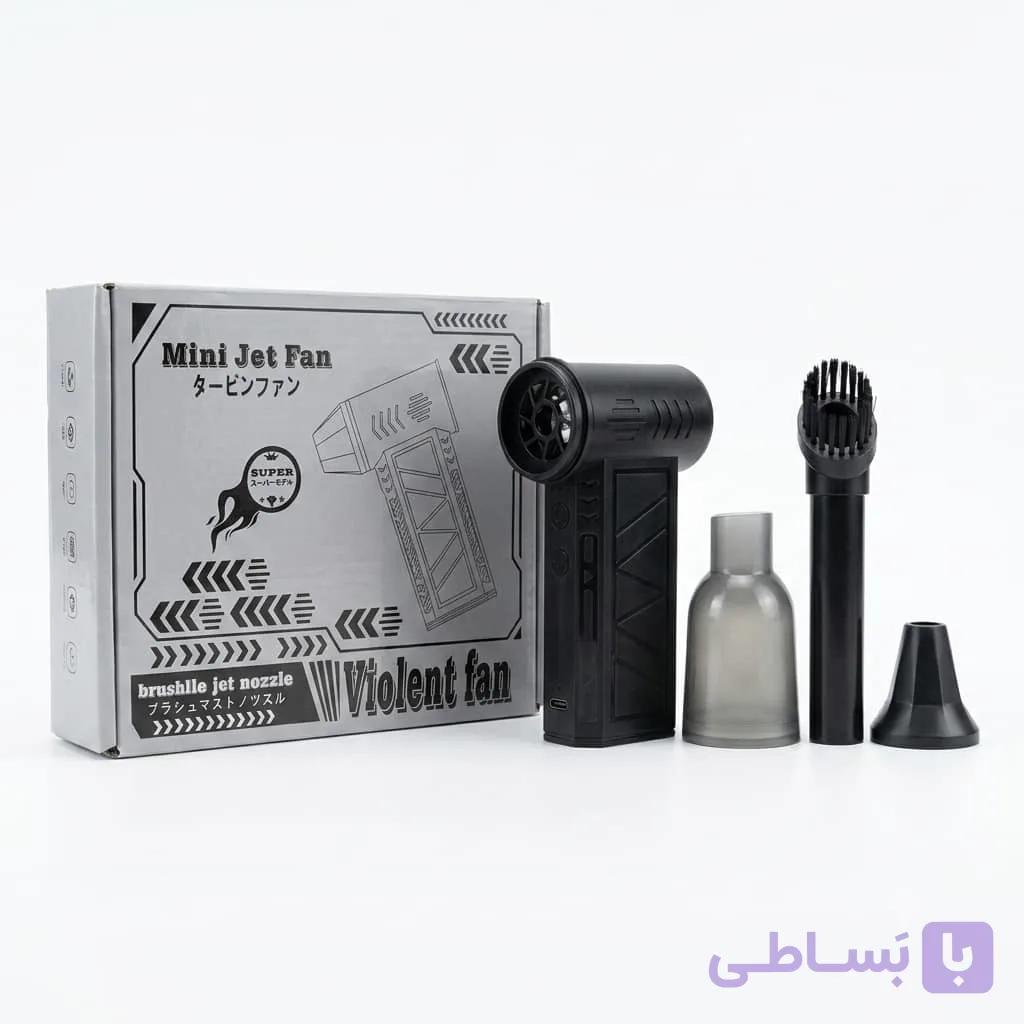 جت فن مینی شارژی مدل Violent — تصویر 1
