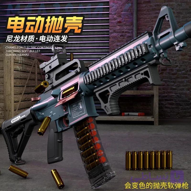 تفنگ تیر ابری پوکه پران M416