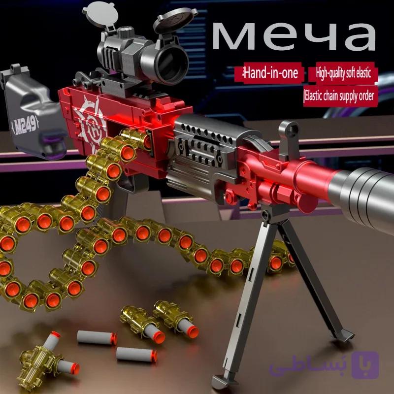 تفنگ تیر ابری M249 پوکه پران و شاژی