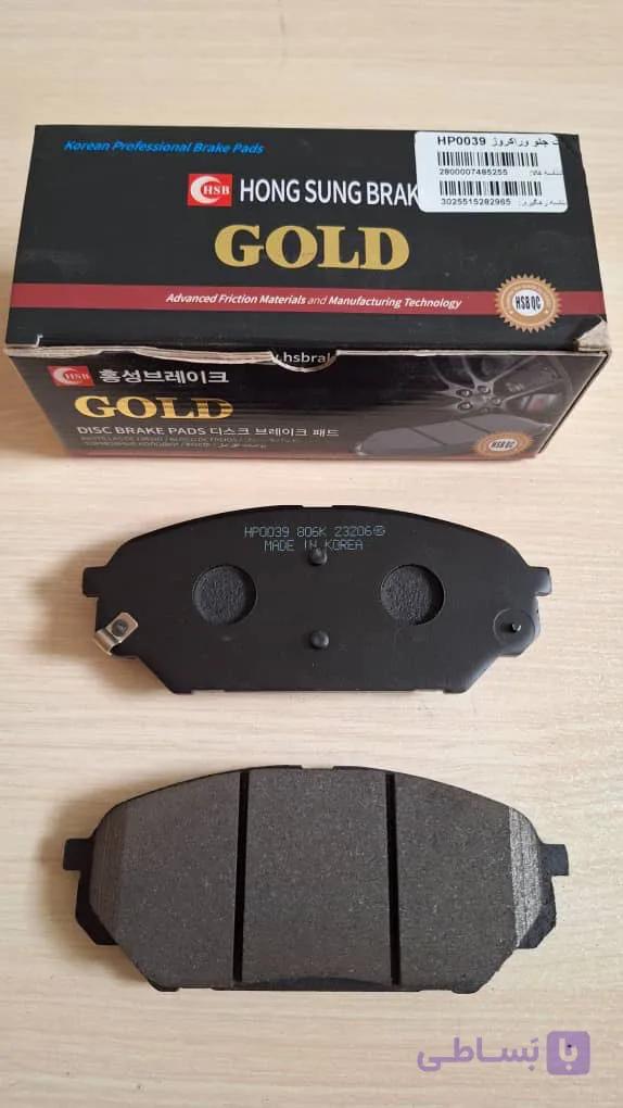 لنت جلو وراکورز / IX55