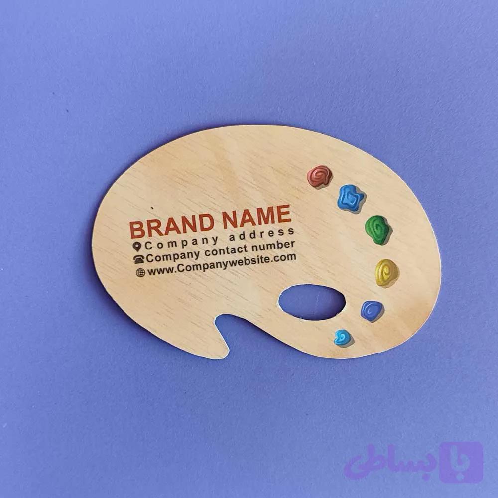 کارت ویزیت طرح پالت رنگ کد 08