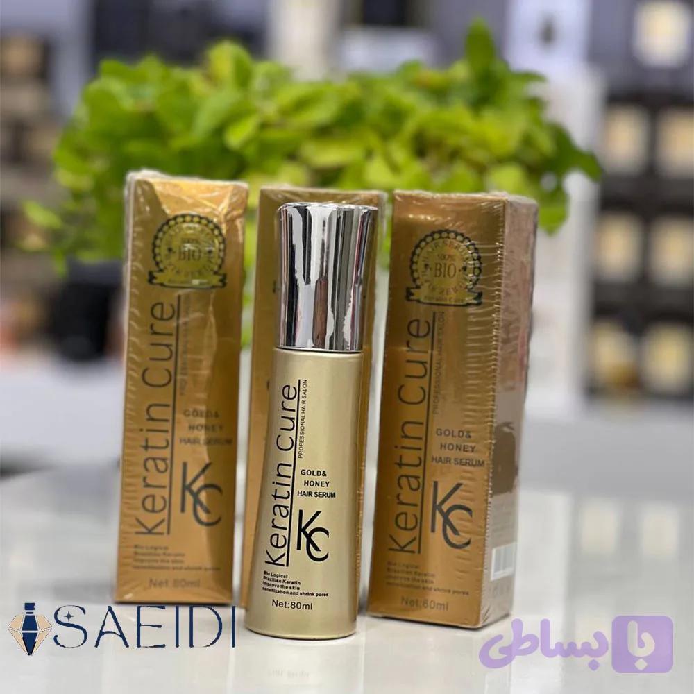 روغن ارگان بیو ا Keratin Cure Gold H