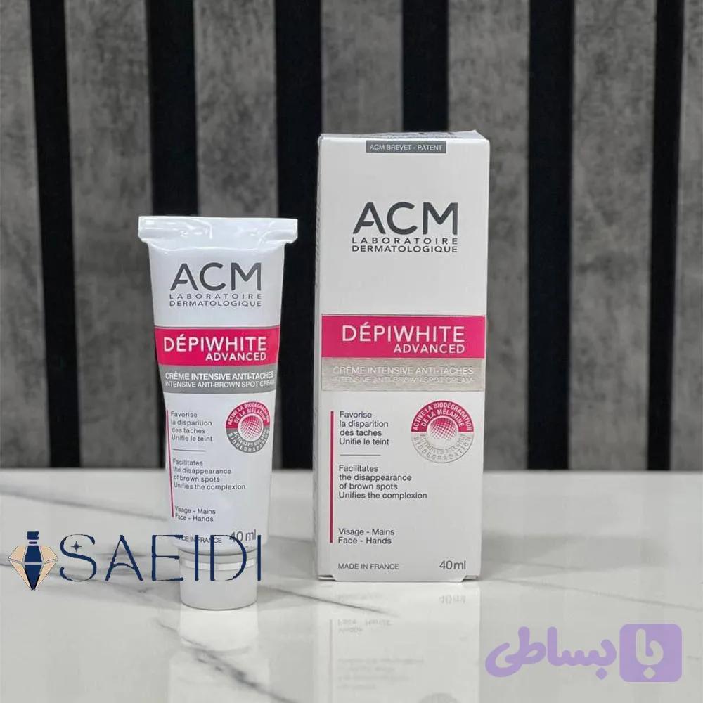 کرم ضد لک ای سی ام مدل DepiWhite Advanced (40 میل) — تصویر 1