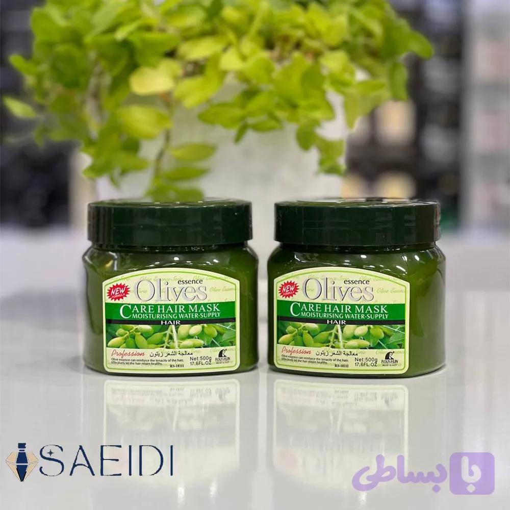 الیوز ماسک مو زیتون 500 گرم