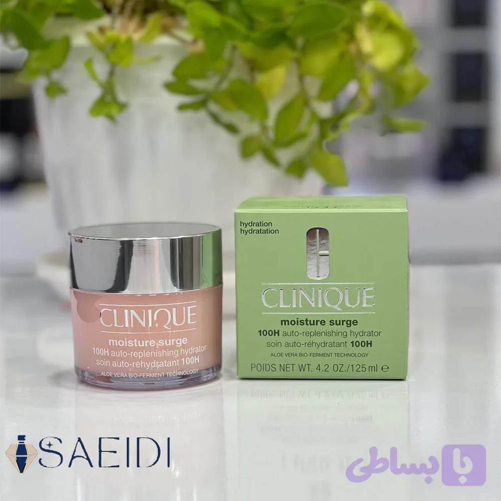 کرم آبرسان ک*ل-ی*ن-*ی-ک مدل Moisture Surge ۱۰۰-H