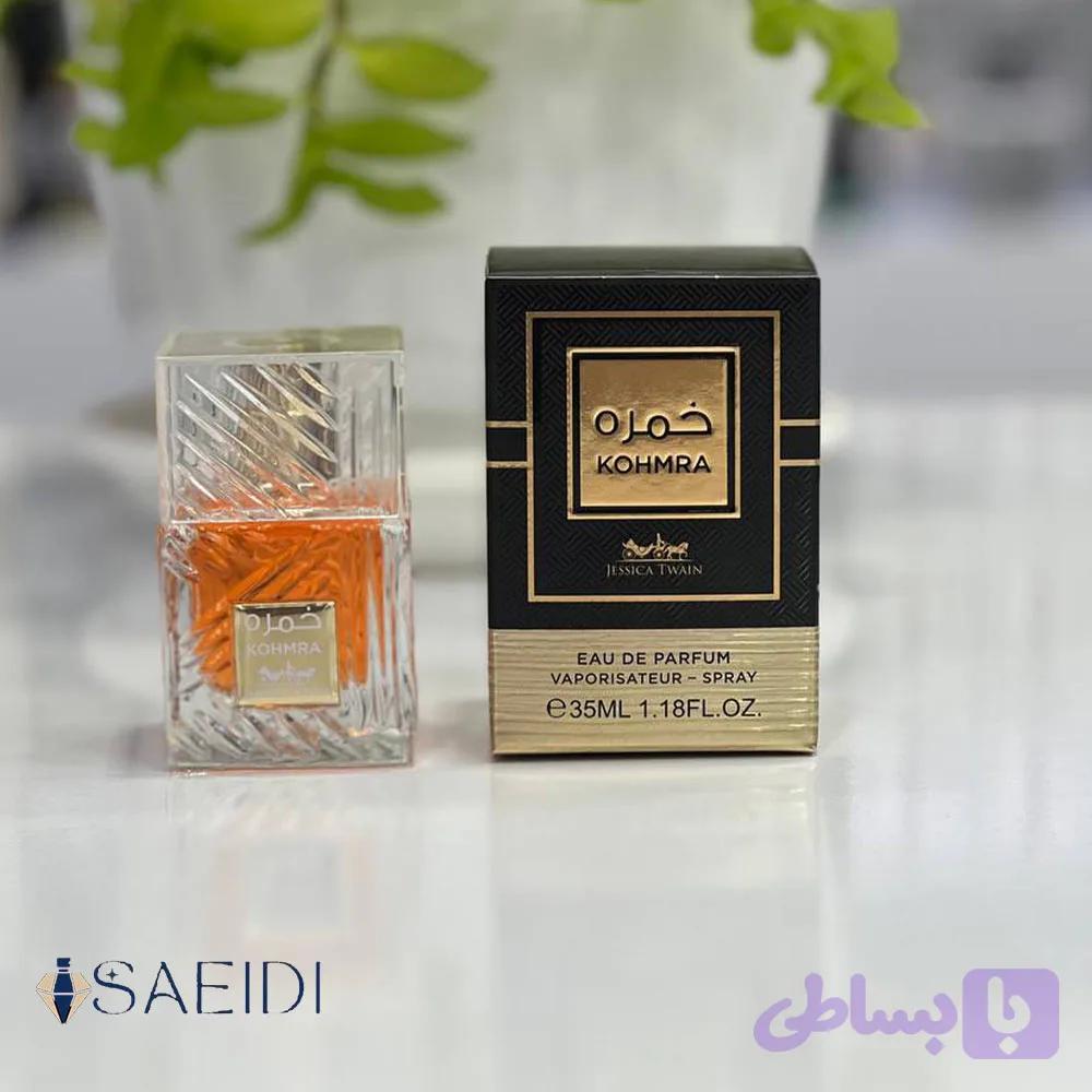 ادکلن خمره جسیکا تواین 35 میلی