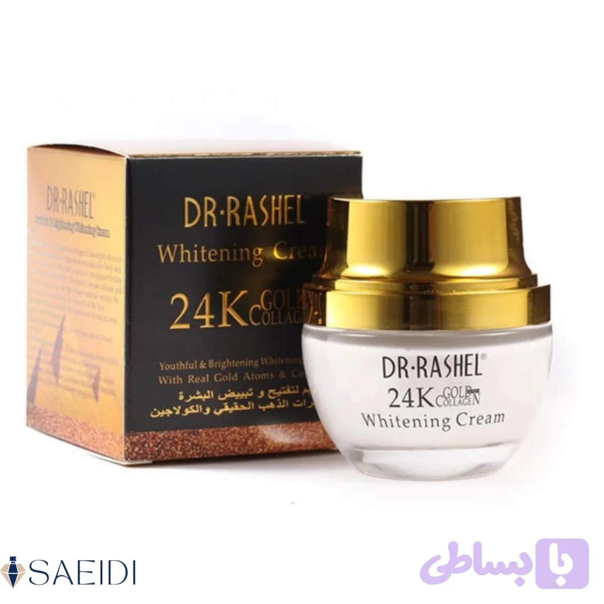 کرم ضد لک و روشن کننده دکتر راشل 24k Gold — تصویر 1