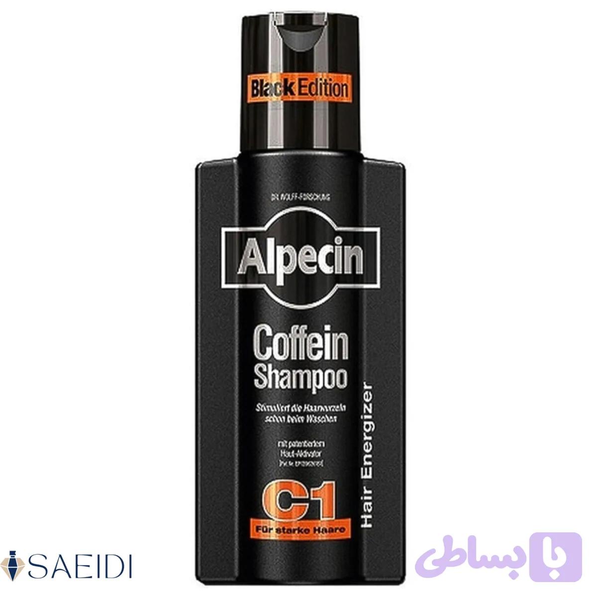 شامپو ضد ریزش Black Edition C1 آلپسین — تصویر 1